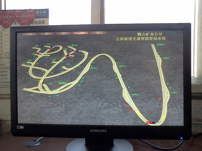 斜坡道交通管制系统