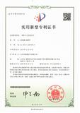 文章附图